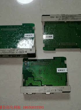 欧姆龙 CS1W-SCB41-V1