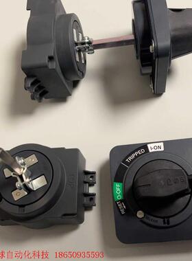 NSC100ROTDSO 施耐德 Schneider断路器