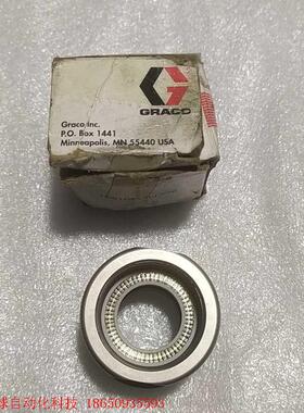 GRACO固瑞克401991下体密封配件 全新
