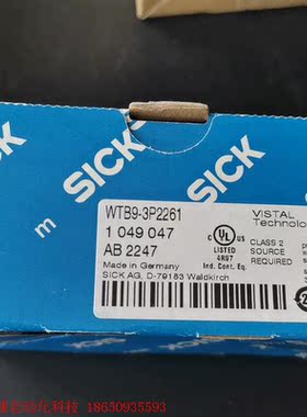 原装德国SICK传感器1049047 WTB9-3P2261