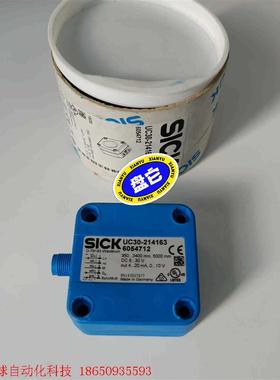 德国西克SICK超声波传感器UC30-214163订货号60