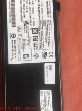 IBM 98Y6362 98y6363 IB交换机电池