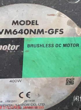 model blvm640nm gfs 东方无刷直流电机gf