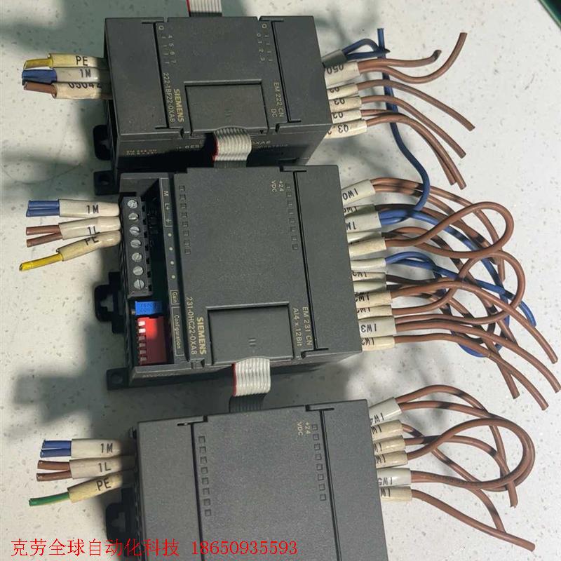SlEMENS 6ES7 231-OHC22-OXA8拆机件