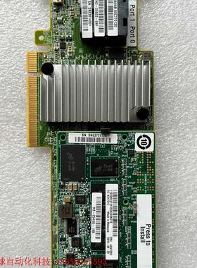 IBM 46C9111 44W3393 带缓存 实拍照片