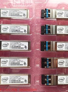 英特尔FTLX1471D3BCVI31,万兆单模光模块原装拆