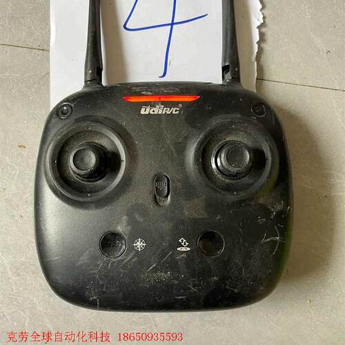udir/c遥控器,没有电池后盖,不带电池,只保证通电,其它