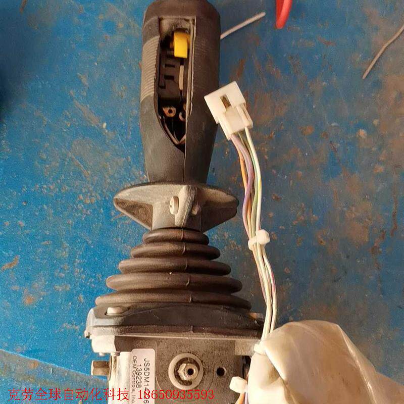 工业操纵杆 挖掘机操作手柄单双轴摇杆控制器自锁霍尔操纵杆