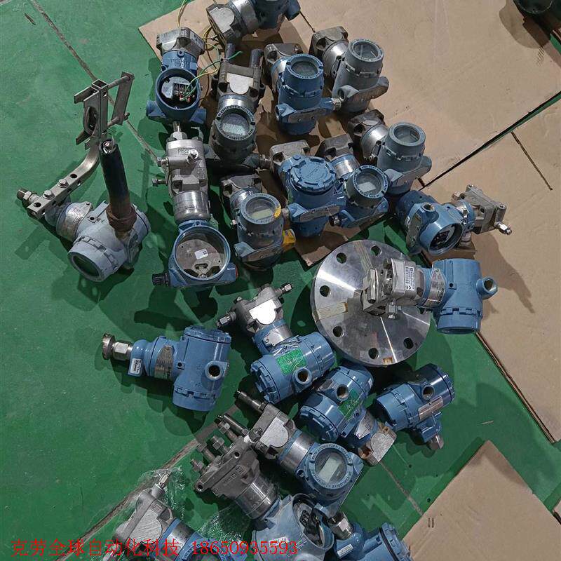 罗斯蒙特压力变送器3051系列打包处理需要的联系详谈议价。