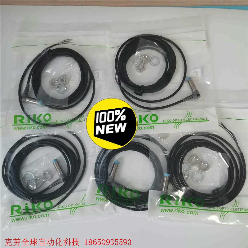 正品现货台湾力科RIKO接近传感器PSD0803-NP