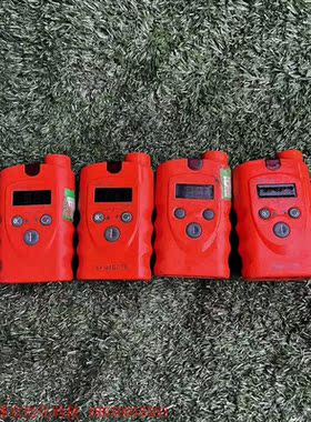 miniEX可燃气体检测报警器, 便携式可燃气体检测仪,当配