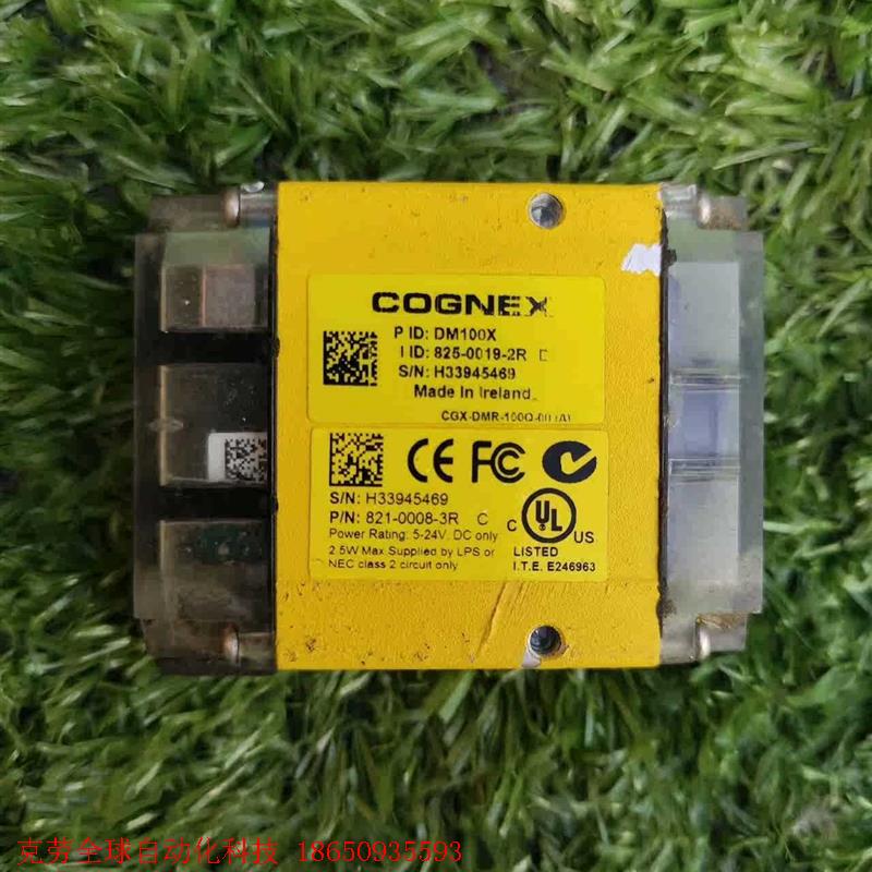 康耐视COGNEX DM100X读码器,暴力拆机,没有线头,