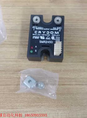 CRYDOM 继电器  快达 SMR2450