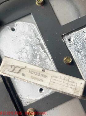 拆机MD100S18M5就一个100包邮