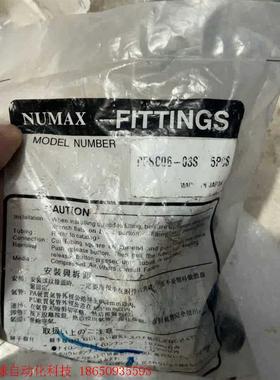 日本品牌型号 PFSC06-03S节流阀 、限流器、一共有1