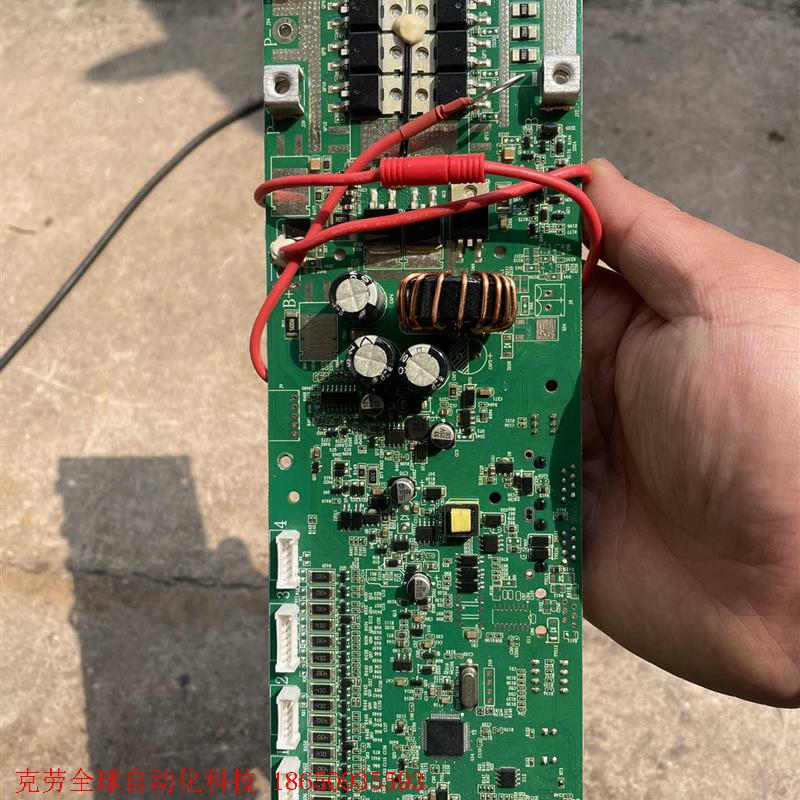 铁锂保护板 48v 18并16串 全新