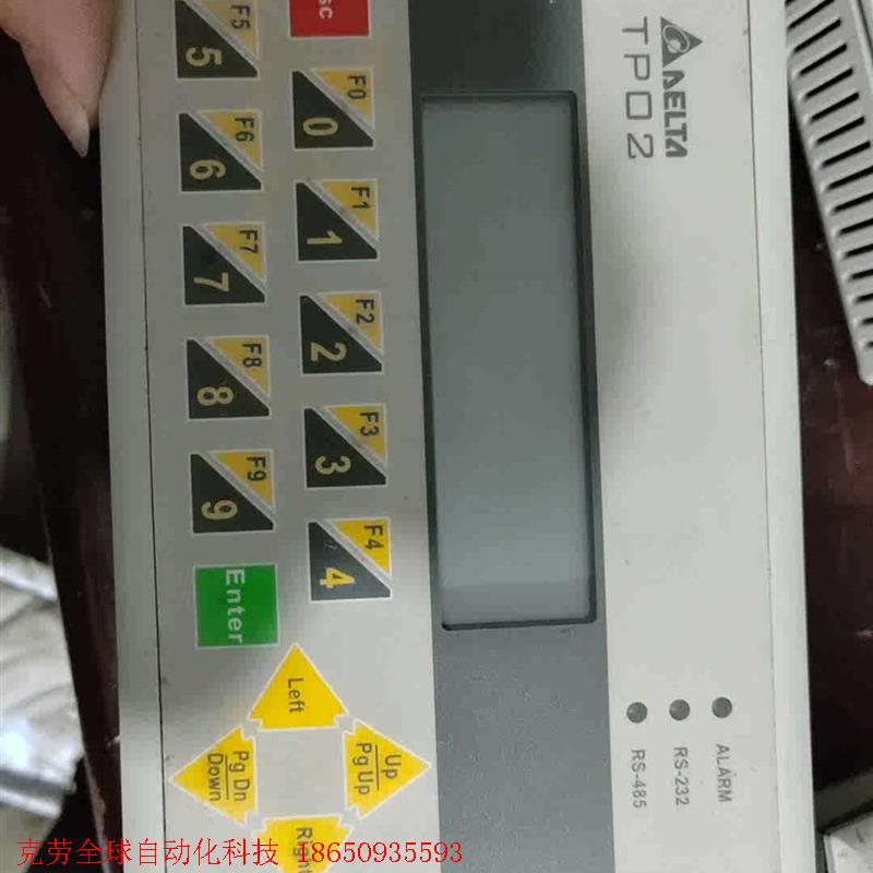 台达文本显示器TP02G-AS1