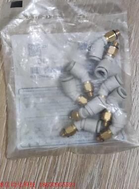 SMC  KQ2K06-M6A  45°弯头接头  已开封,