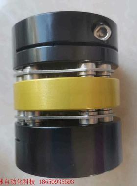 韩国成一全新膜片联轴器SHDW-66C。全新未使用过。总数3