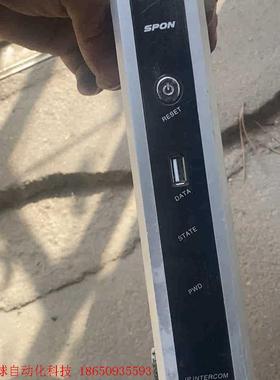 SPON世邦IP对讲终端,型号NAS-8821a