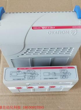 艾默生西屋1C31224G01 1C31227G01一套实物