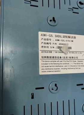 RAD瑞网数据 ASMI-52L/ETH/4W 电路仿真网关