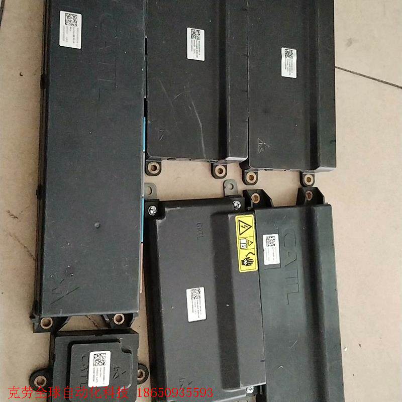 广汽埃安电池管理系统CATL   BMS  BMU