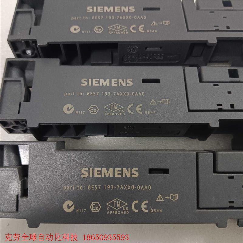 西门子6ES7 193-7AXX0-0AA0原装拆机6ES7