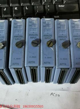 贝加莱AI774 7AI774.70 2003PLC模块