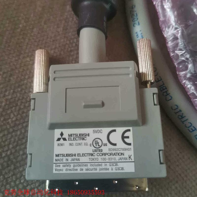 PLC,QC06B三菱Q系列基板扩展线.Q3XB系列都可通用