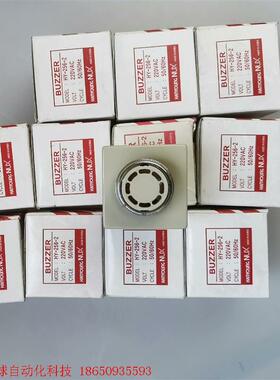 Hanyoung韩荣HY-256-2一共12-1=11个,单