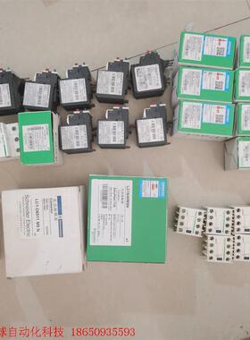 全新原装施耐德    LRE05N的工程余料,全新正品,很多
