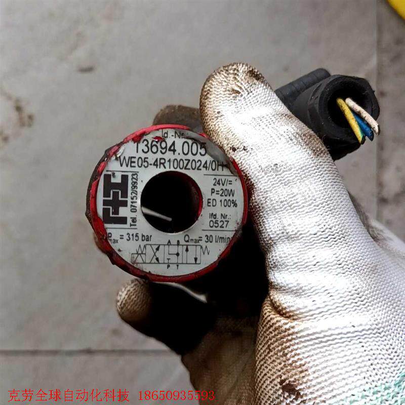 德国H+L哈雷电磁阀WE05-4R100Z024/0H二手拆