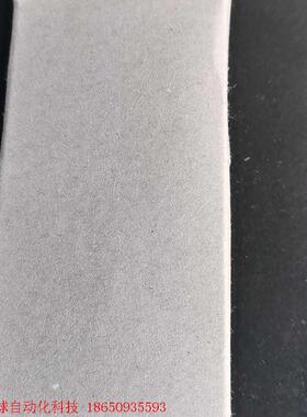 德国SUCO  原装0159-43414-1-001 有3个