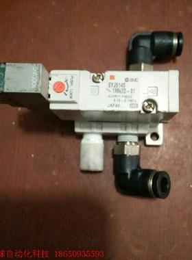 SMC气动电磁阀SYJ5140-1MNZD-01