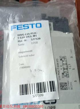 费斯托电磁阀577320  VUVG-L14-P53C-T-