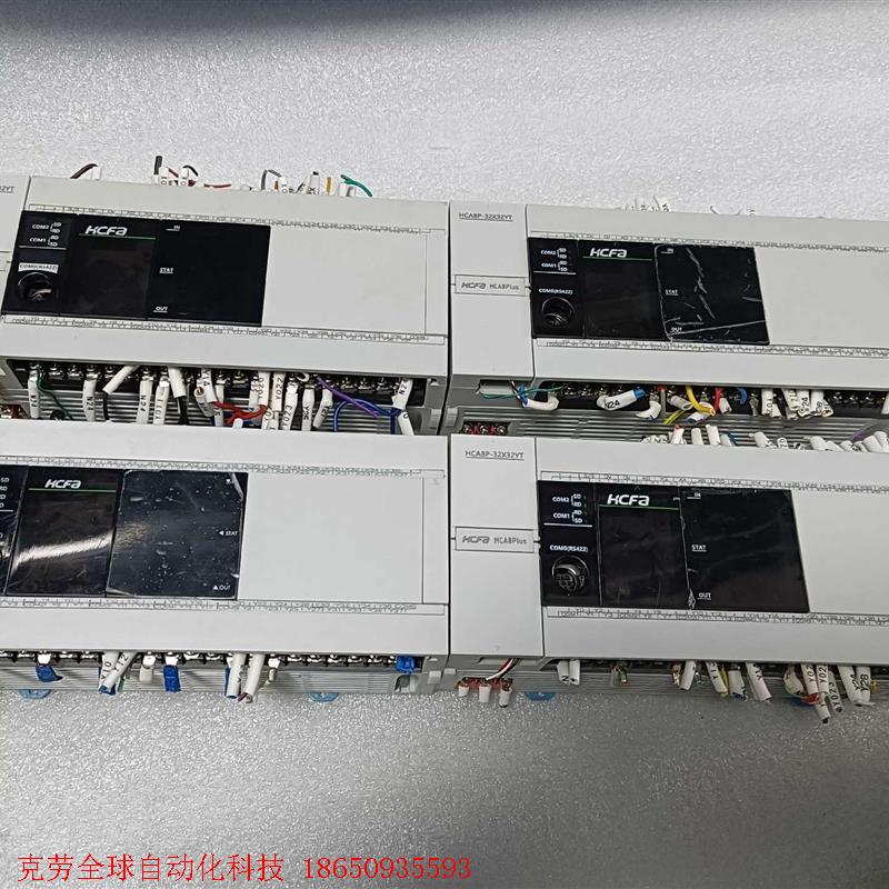 禾川新款PLC HCA8P-32X32YT,二手原装拆机件,
