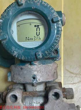 重庆横河EJA910A-EM的拆机一台,膜片和显示都完好,需