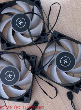 EK- AIO Vardar S 120ER D-RGB风扇