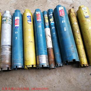 水钻头,博深水钻头,型号28 MM至300 MM,稍微用过跟