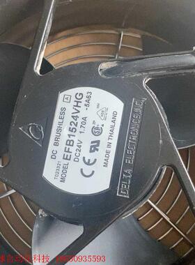 出售丹佛斯变频器EFB1524VHG-5A63 24V原装拆