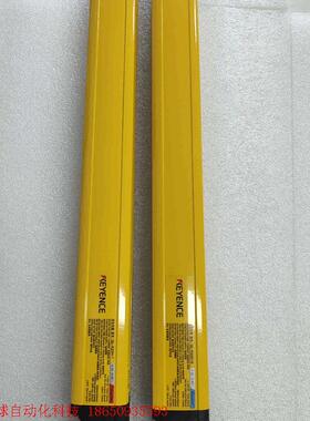 基恩士安全光栅GL-R20HG