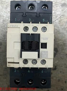 二手原装拆机施耐德LC1D65A交流接触器220VAC 成色