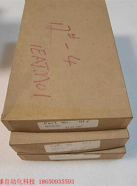 6637827B1 AC TRANSFER MODULE 6