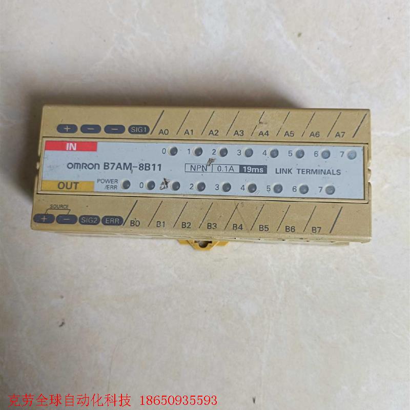 欧姆龙  B7AM-8B11二手一个 ,成色如图,塑胶已发黄