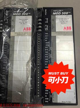 ABB  MOD 300系列模块6241BP10431A-B