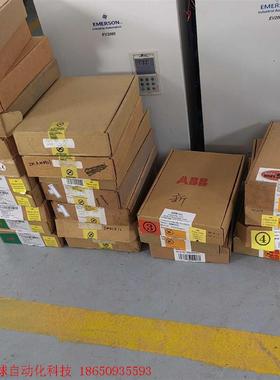 全新原装ABB贝利卡件IMMFP12/IMAS011/SPF