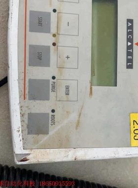 ALCATEL ANNECY 110942 V2.0C 成色