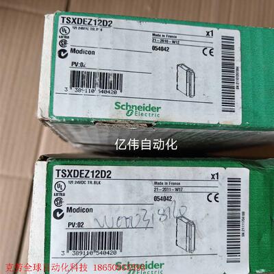 TSXDEZ12D2