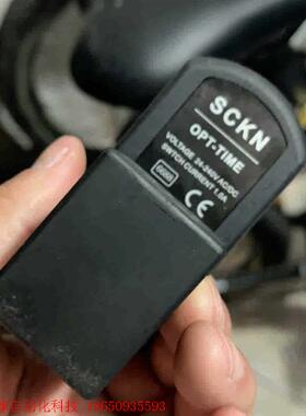 SCKN分体式电子排水阀 全新OPT-TIME电子排水阀